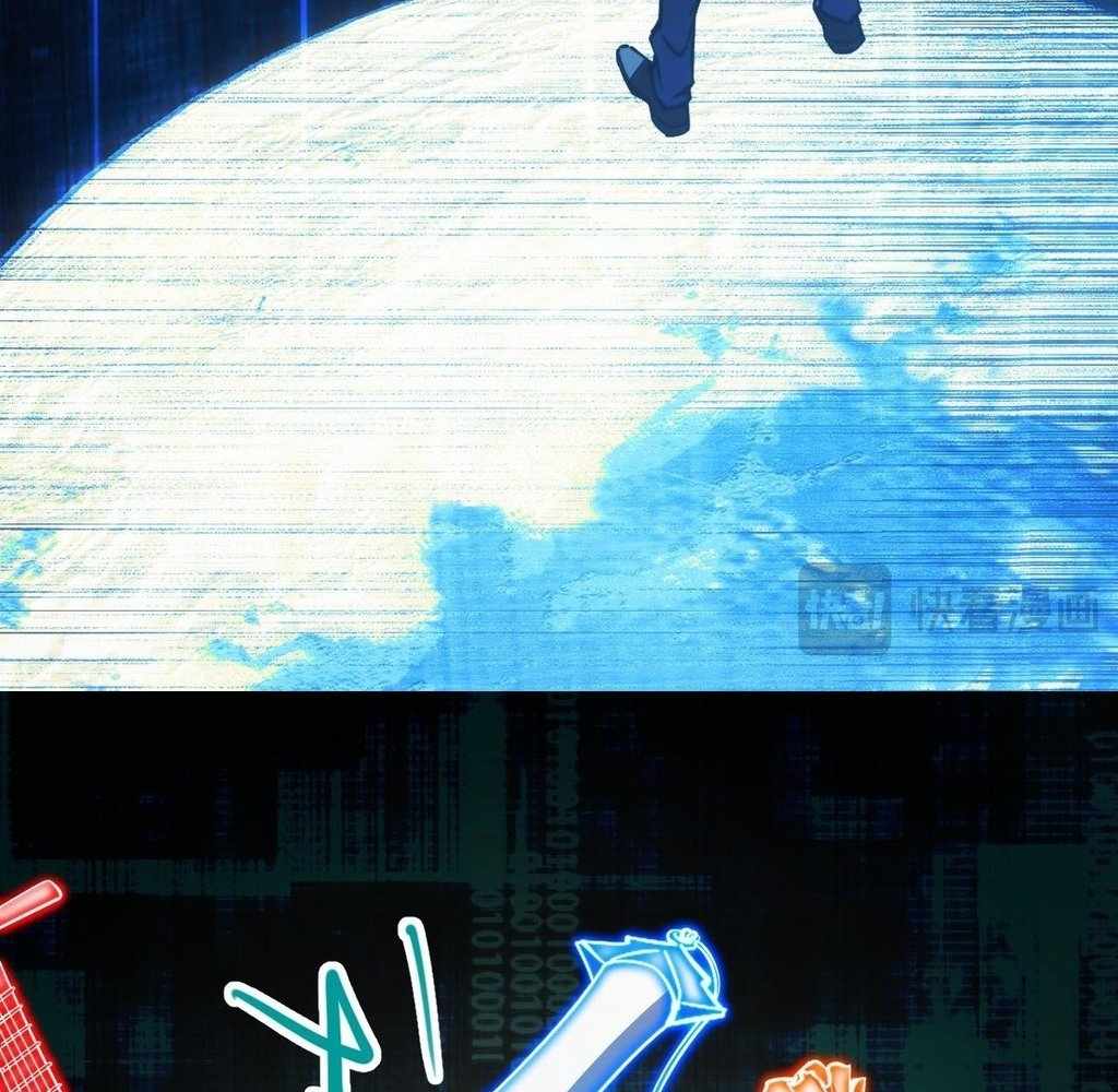 The End of the World: The Emperor Banner invites all female disciples to take their seats Chapter 11 80